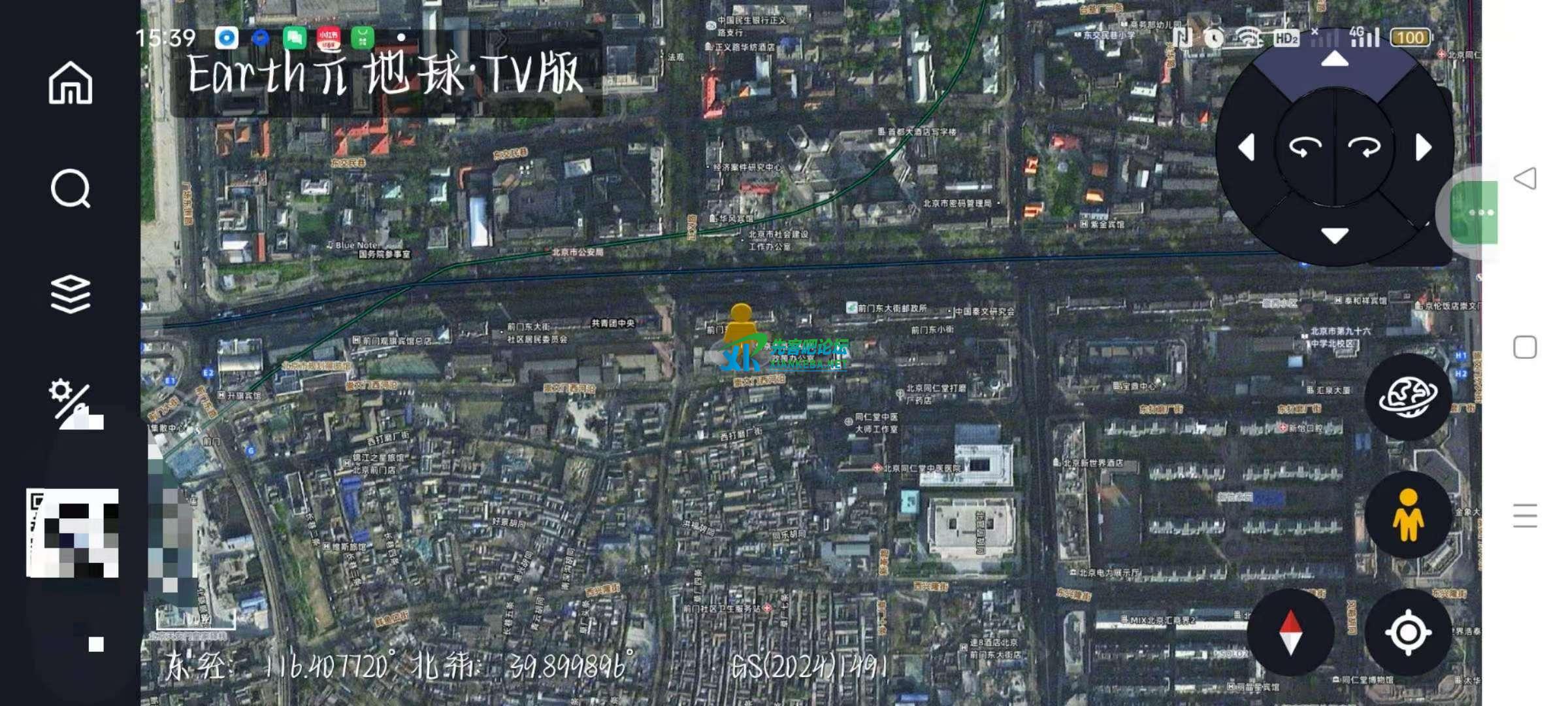 微信图片_20250508123029.jpg